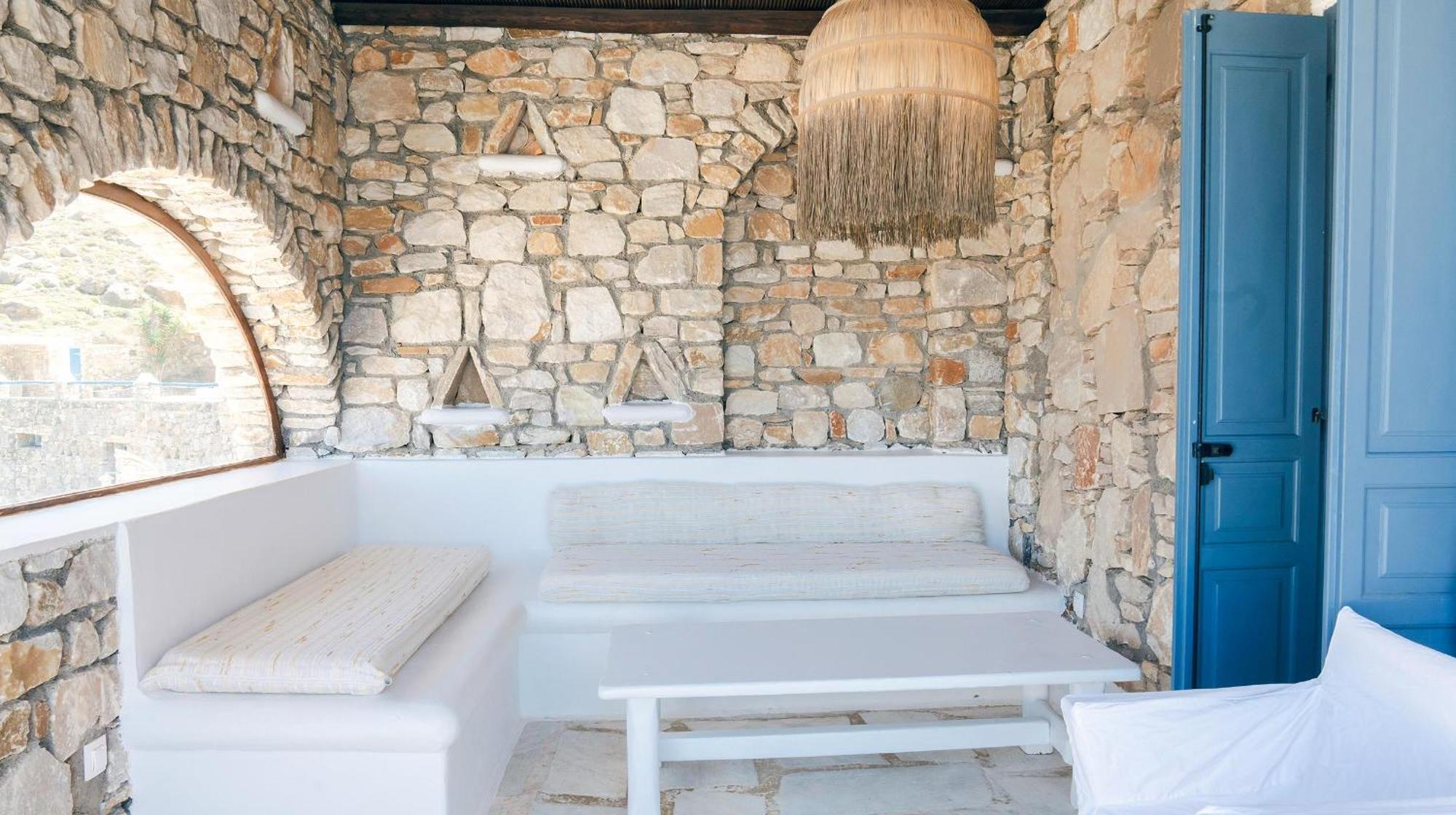 Omnia Villa